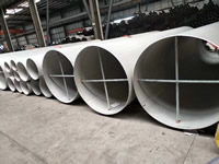 X11CrMoWVNb9-1-1 steel pipes