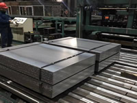Q310NQL2 steel sheets