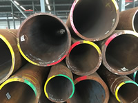 15NiCuMoNb5-6-4 steel pipes