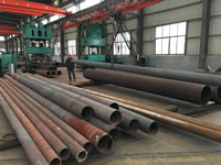 7CrWVMoNb9-6 steel pipes