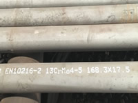 13CrMo4-5 steel pipes
