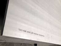 SA240 347H Stainless steel plate