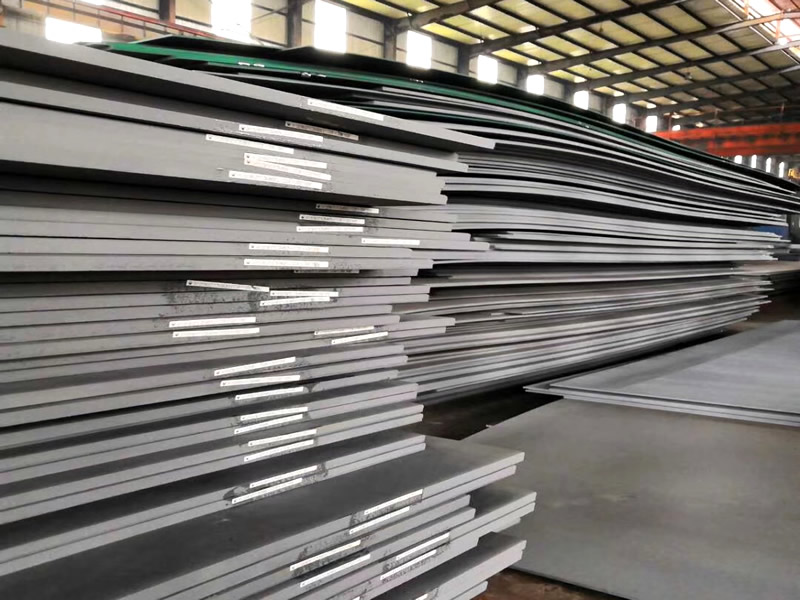 Q420ND STEEL PLATE