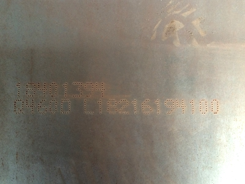 Q460ND STEEL PLATE