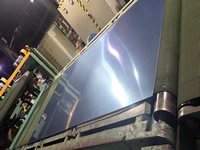 Cold rolled stainless steel plate A240 439