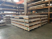 HOT ROLLED STAINLESS PLATE A240 2507