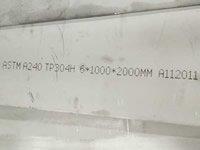 SA240 304H Stainless steel plate