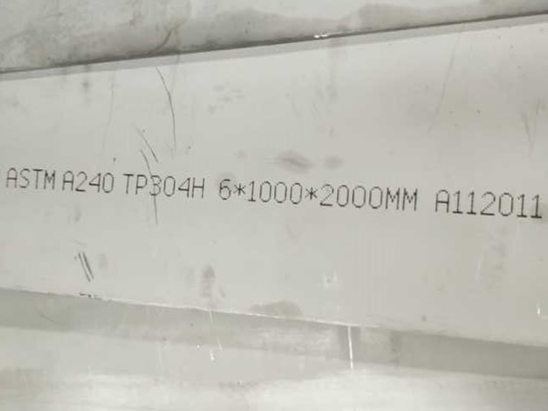 tp304h stainless steel plate