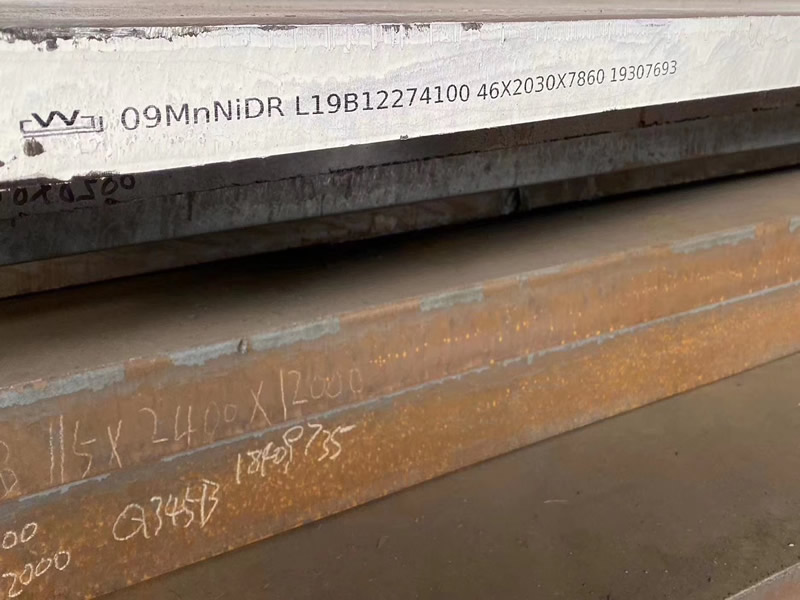 09MnNiDR steel plate