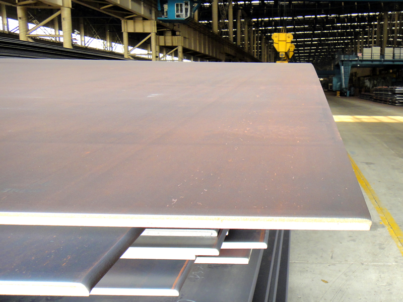 A516 Grade 70 steel plate