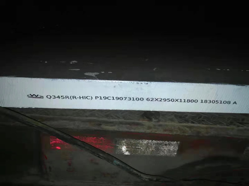 q345r steel plate