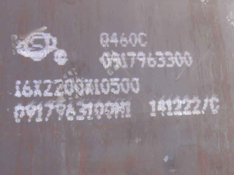 Q460C STEEL plate