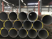 Steel Pipe