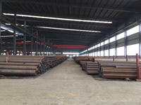 12cr1movg steel pipes