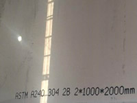 A240 304H Stainless steel plate