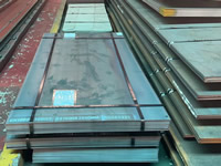 alloy plate 16mo3 stock