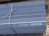 en10204 3.1 angle bar