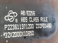 marine plate ab eq56