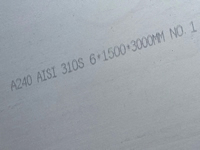 sa240 310s stainless sheets