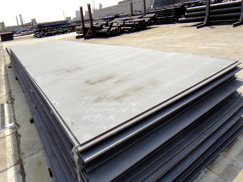 clad steel plate