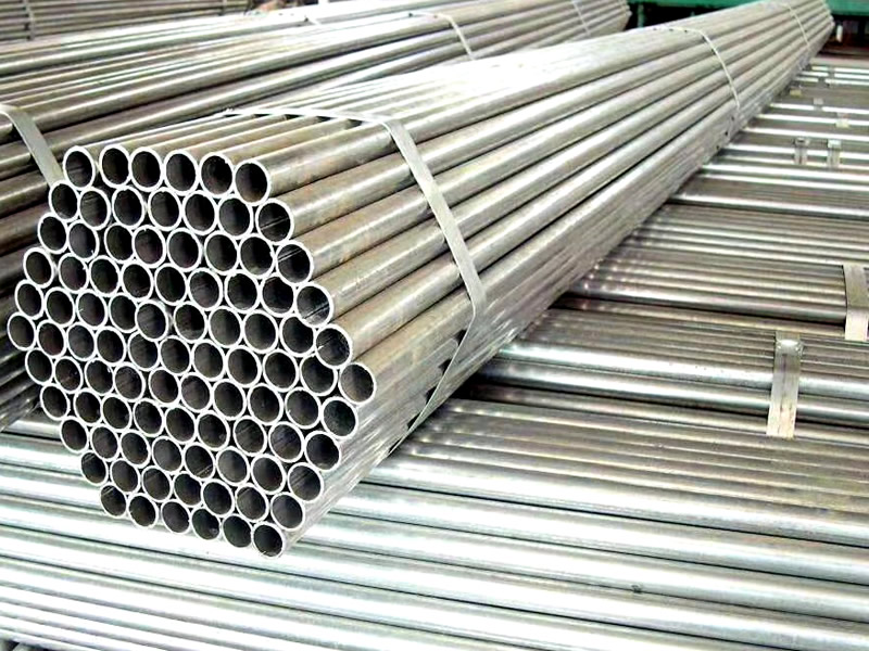 galvanized steel tube