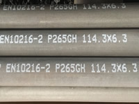 P265TR1 steel pipes