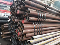 A210 C Seamless Steel Pipe