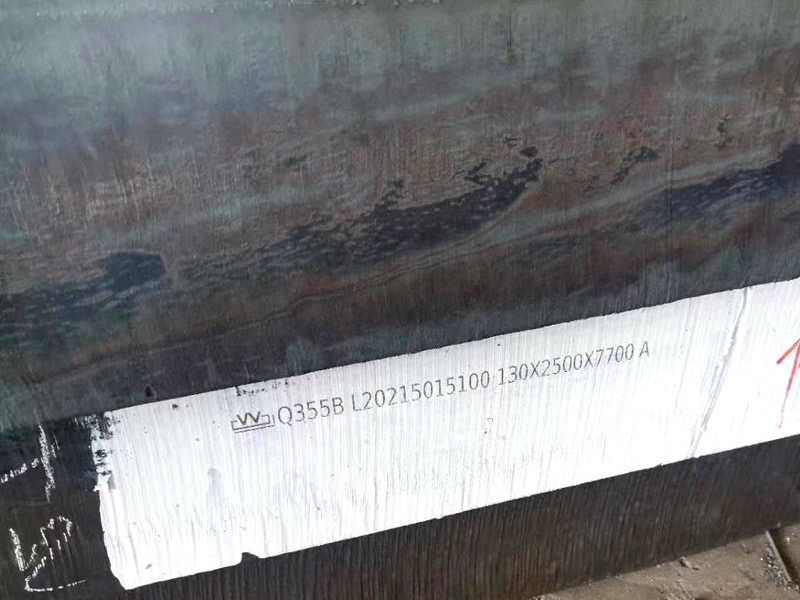 Q355B STEEL PLATE