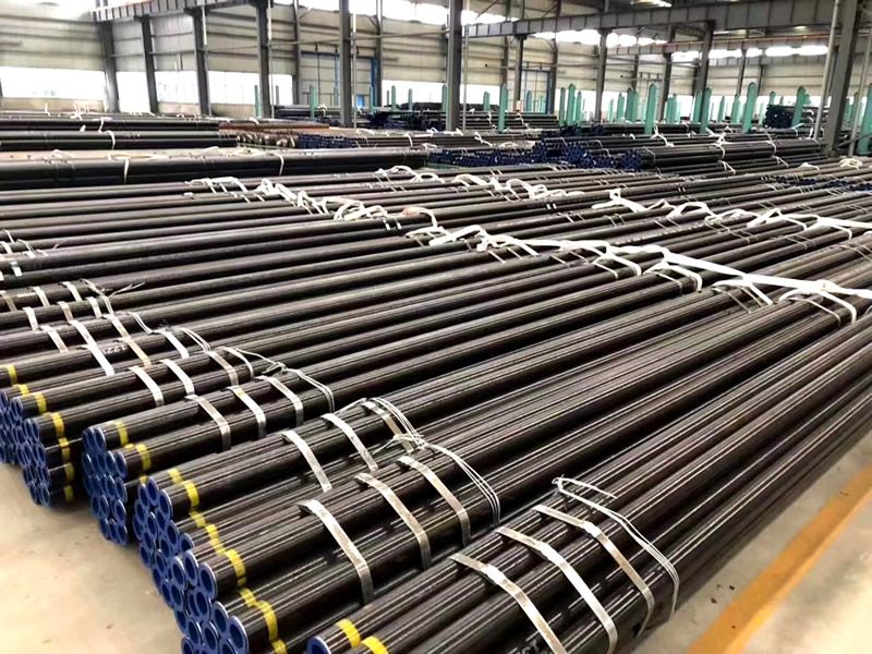 seamless steel tube