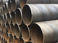 spiral steel pipe