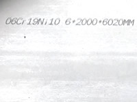 06CR19NI10 STAINLESS STEEL PLATE