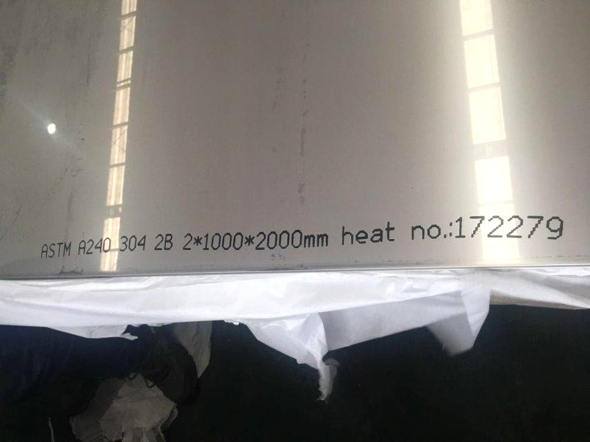 stainless steel coil