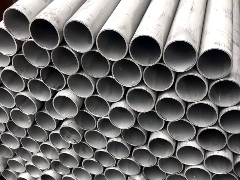 stainless tube