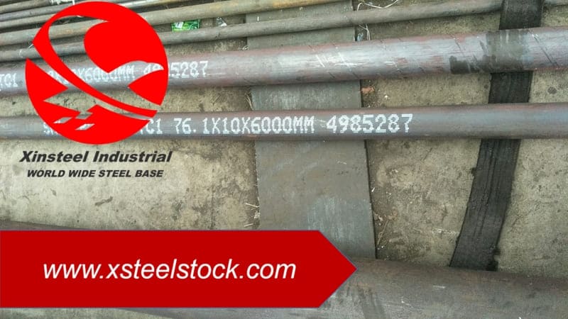 Seamless steel tube P235GH TC1