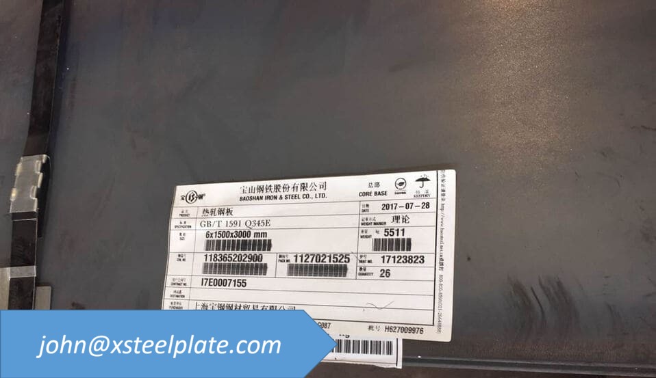 Q345E steel plate