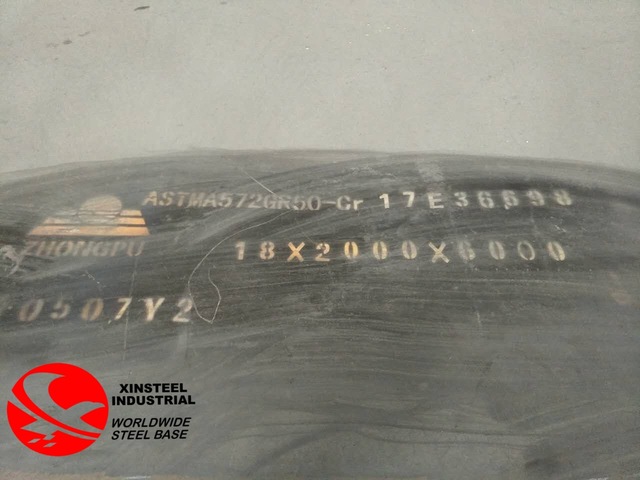 ASTM A572gr50 steel plate,A572GR50 steel plate mill certificate