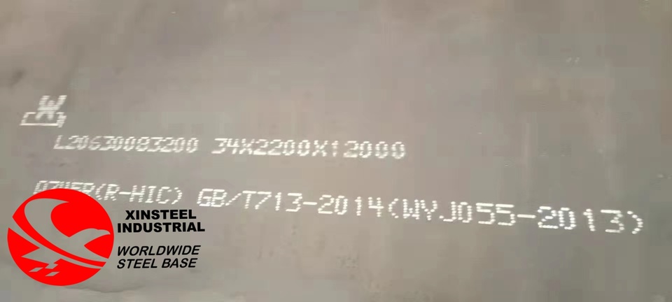 Boiler steel plate q345r,q345r hic plate,pressure vessel steel plate q345r