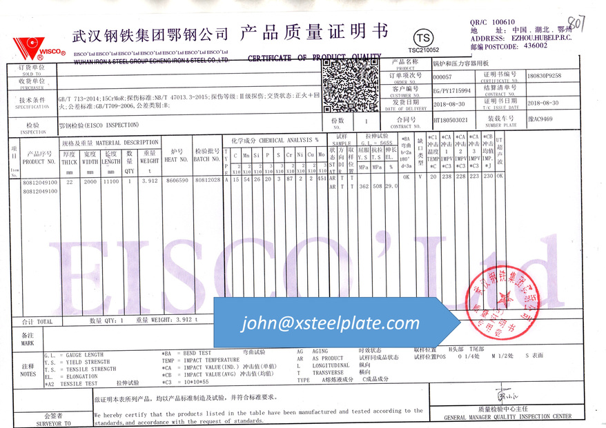 15CRMOR steel plate mill certificate