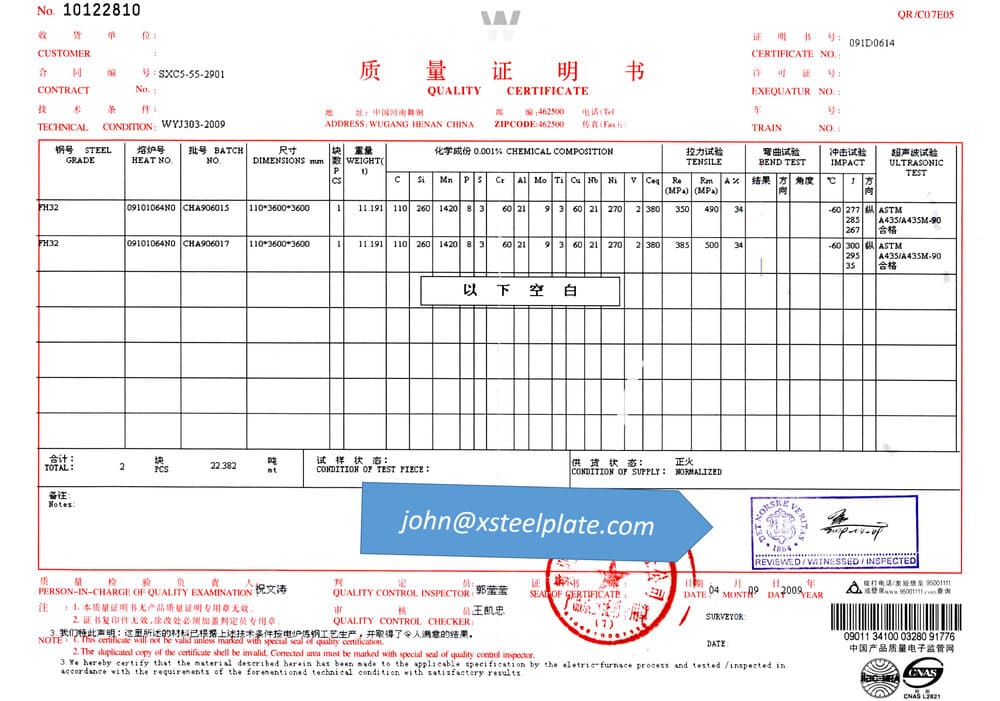 DNV FH32 steel plate mill certificate