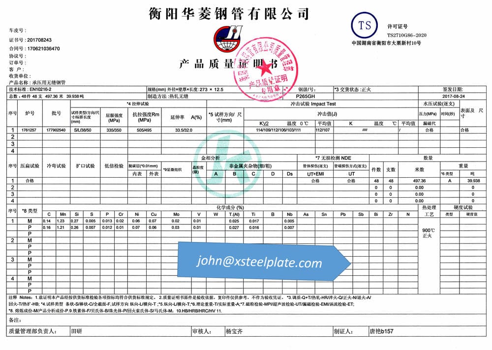 P265GH seamless pipe mill certificate