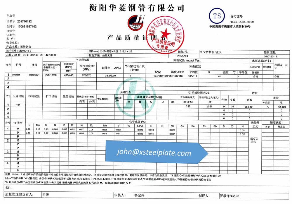 P355NH seamless pipe mill certificate