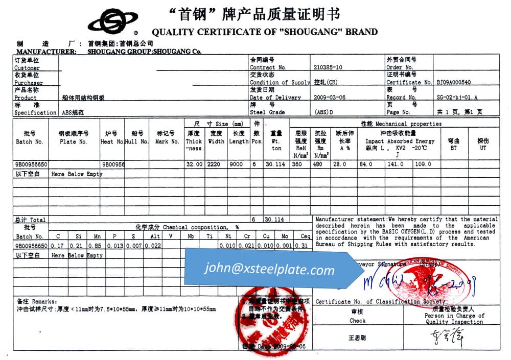 abs grade d steel plate mill certificate