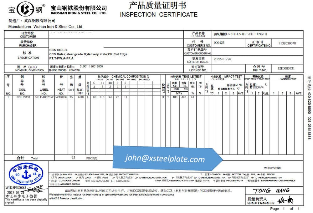 ccs b steel plate mill certificate