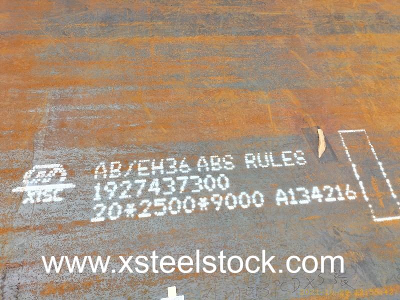 Shipbuilding steel plate abs grade eh36,abs eh36 steel plate mill certificate
