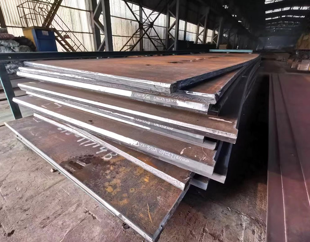 hot rolled steel plate