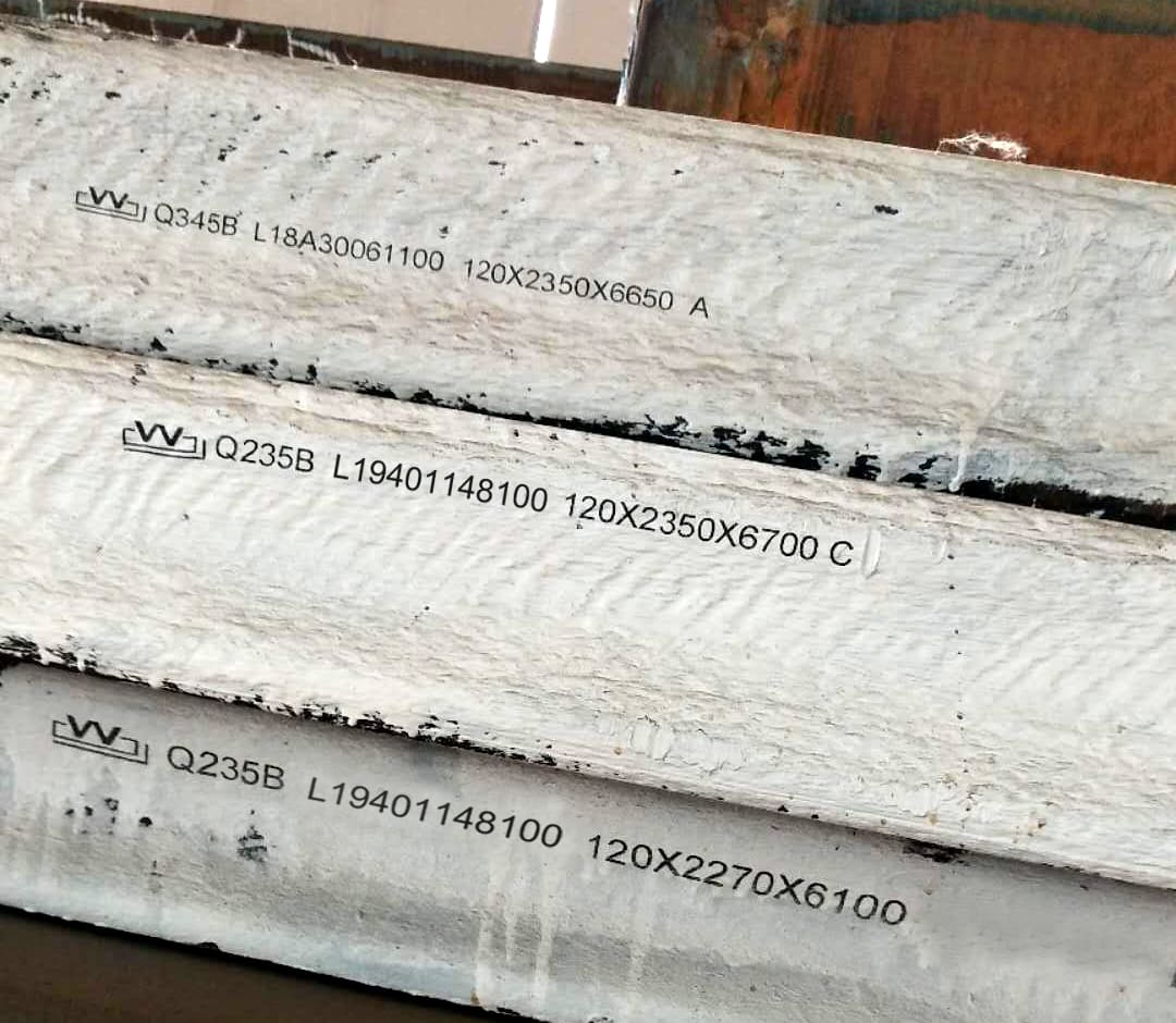 Q235B steel plate