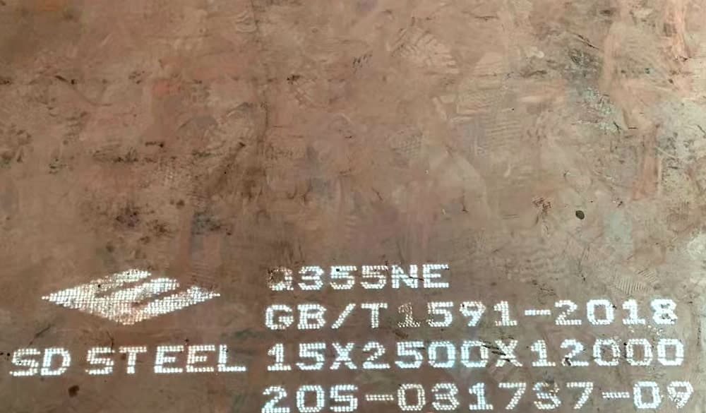 Q355NE metal plate with thickness 60mm Z35 test