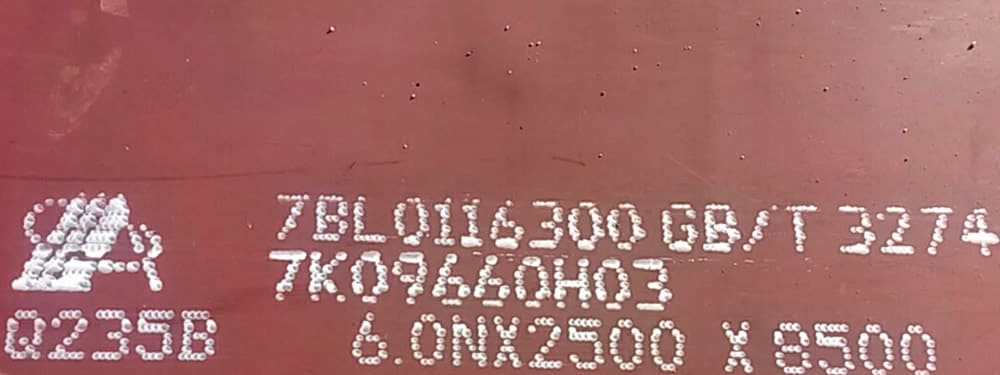 GB/T 700 Q235B metal plate common carbon structural steel material